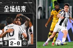 1xbet体育教练-意甲球队士气飚升，冲击榜首