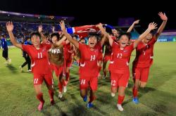 1xbet体育中国官网-亚洲球队争夺冠军奖杯，足球比赛精彩纷呈的简单介绍