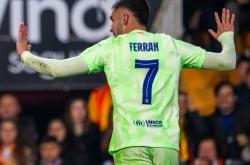 1xbet体育官方入口-瓦伦西亚逼平巴萨，皇马依旧领先的简单介绍