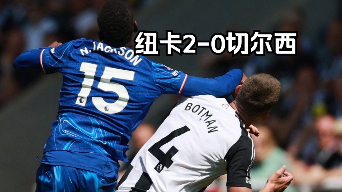 包含轻取对手！球队主场大胜获得胜利的词条