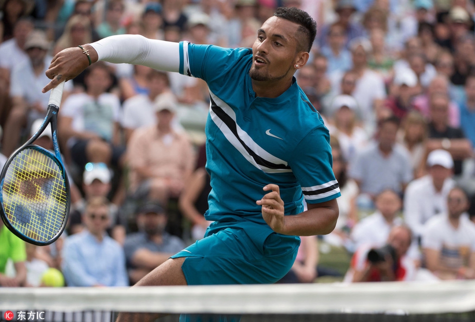 斯图加特惨遭逆转，主场告负举步维艰的简单介绍