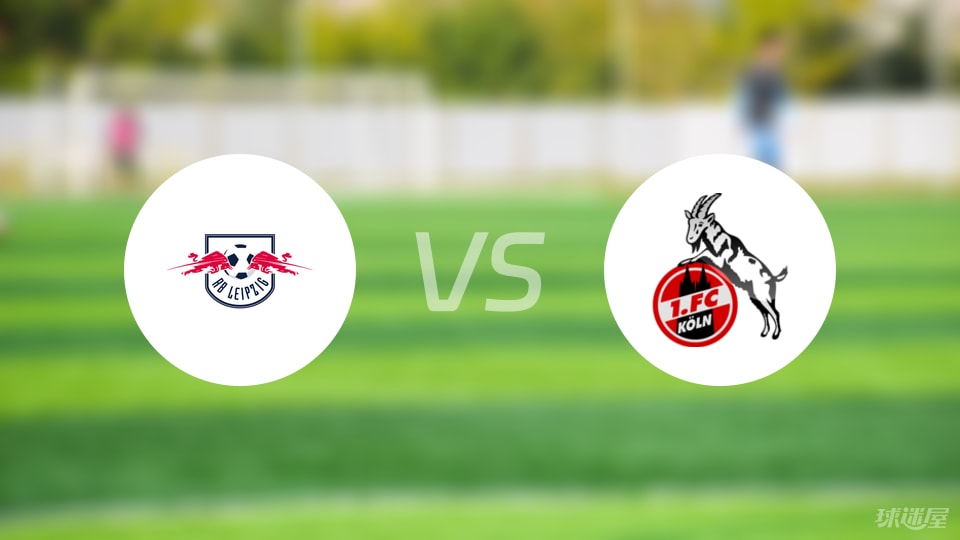 RB莱比锡实现反超，收获关键三分的简单介绍