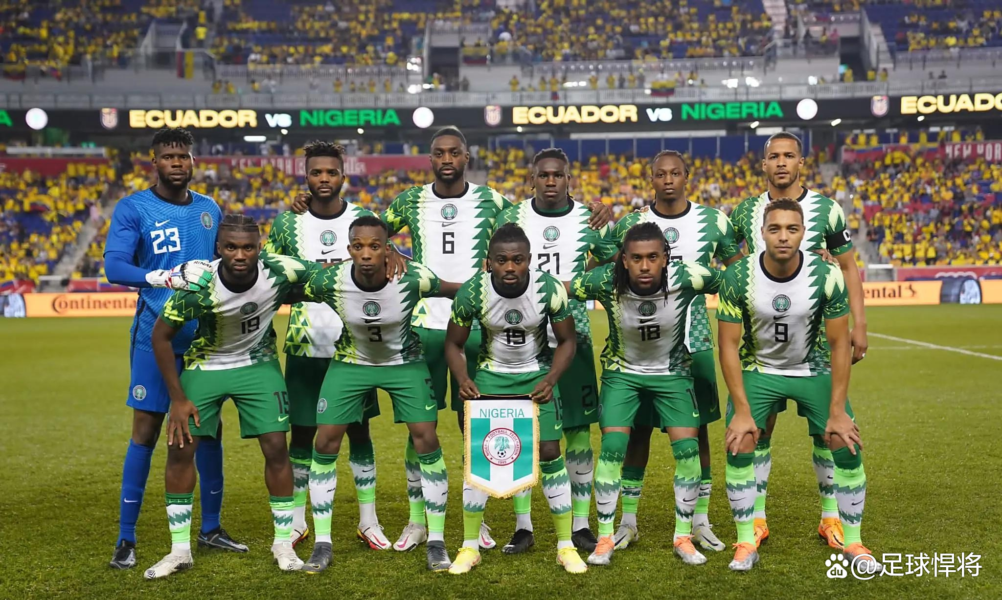 尼日利亚足球俱乐部联赛爆冷