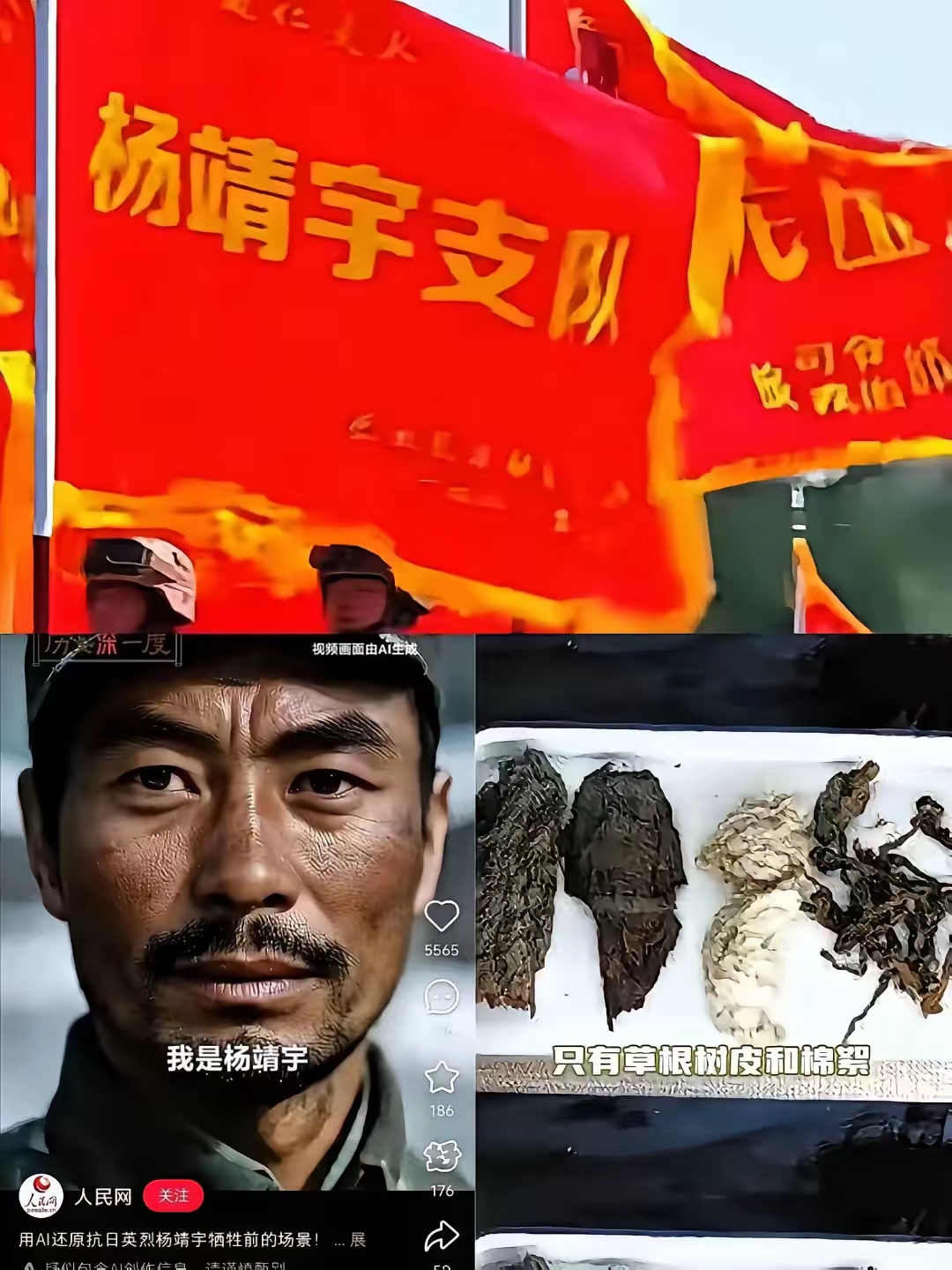 激烈抗争再度引人注目，两队将争夺胜利的简单介绍